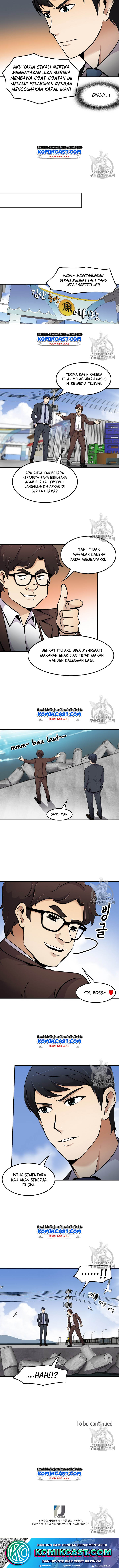 Again My Life Chapter 54 Bahasa Indonesia